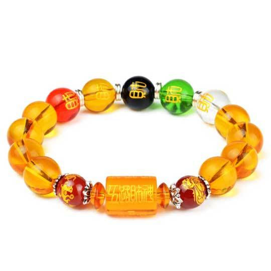 Citrine the God of Wealth Bracelet &The 5 Element Crystals